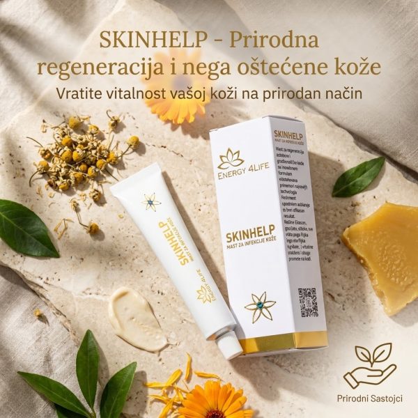 SKINHELP